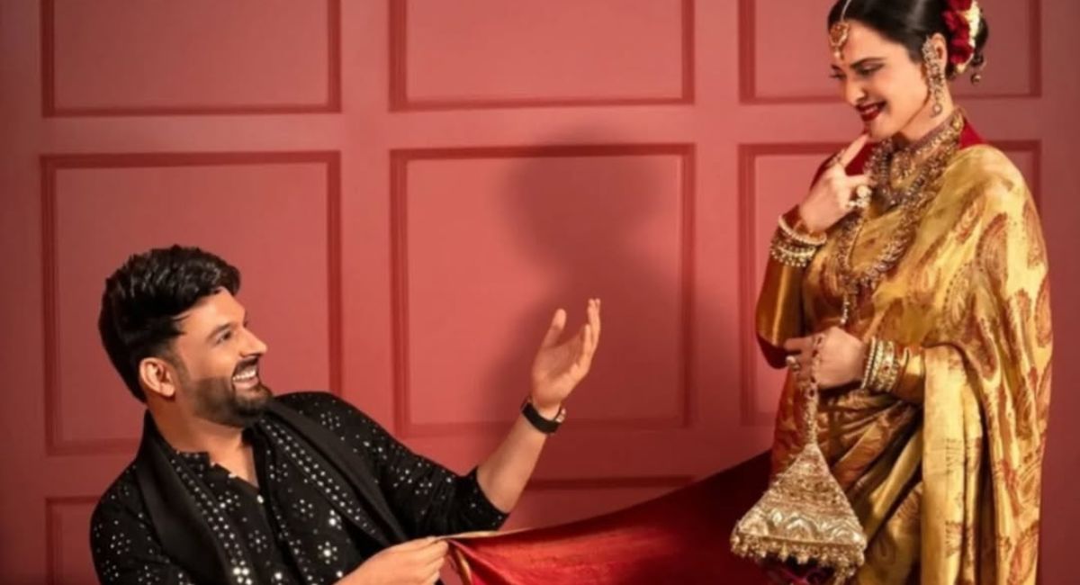 Rekha on Kapil Sharma Show: वाचा लेगेन्दरी ऍक्टर रेखा नि अमिताभ बच्चन बदल काय बोलली। ती मनाली कि माझा अंग अचानक पाने व्ह्रदयाचे ठोके