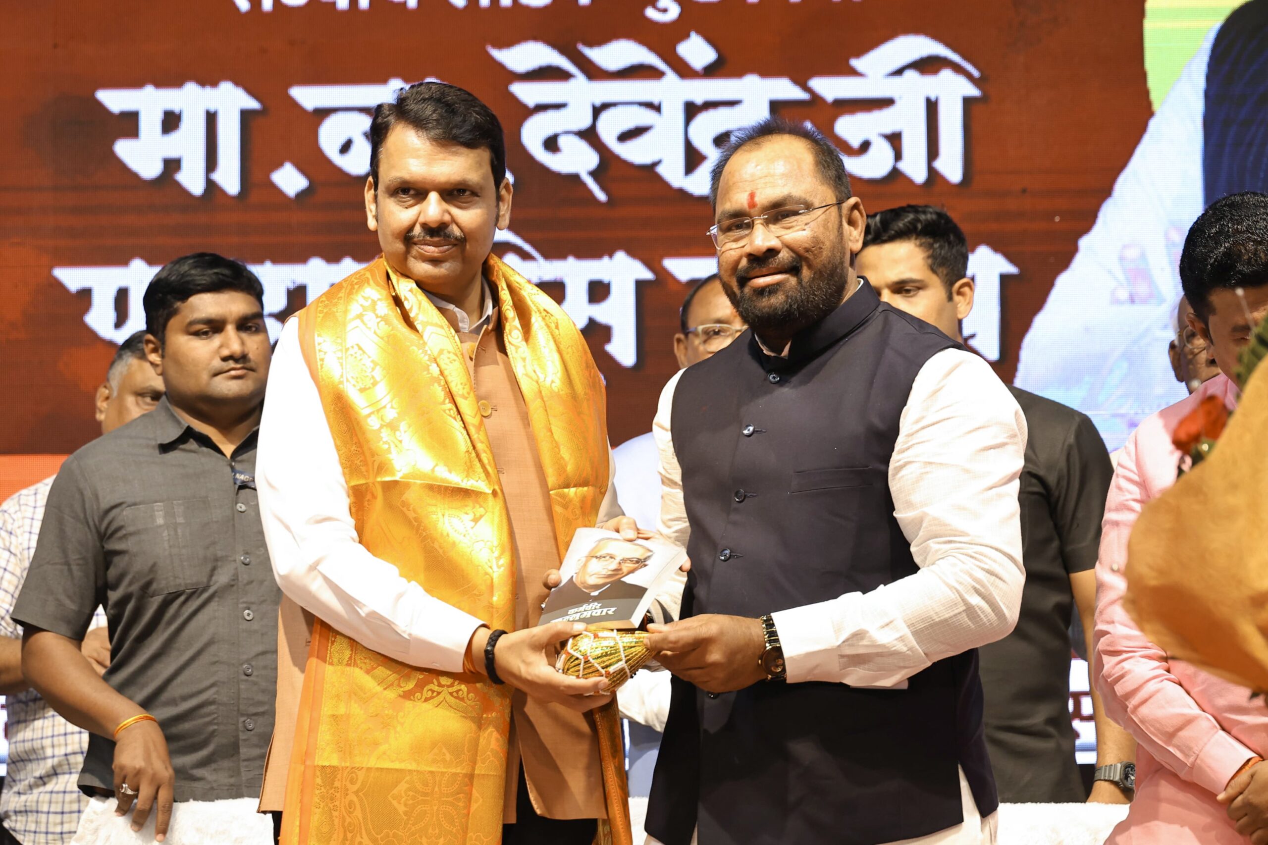 कर्मवीर दादासाहेब कन्नमवार यांच्या शतकोत्तर रौप्य महोत्सवी जयंती सोहळ्यात मुख्यमंत्र्यांनी त्यांच्या कार्याचा गौरव केला आणि जिल्ह्याच्या विकासासाठी आश्वासन दिले.