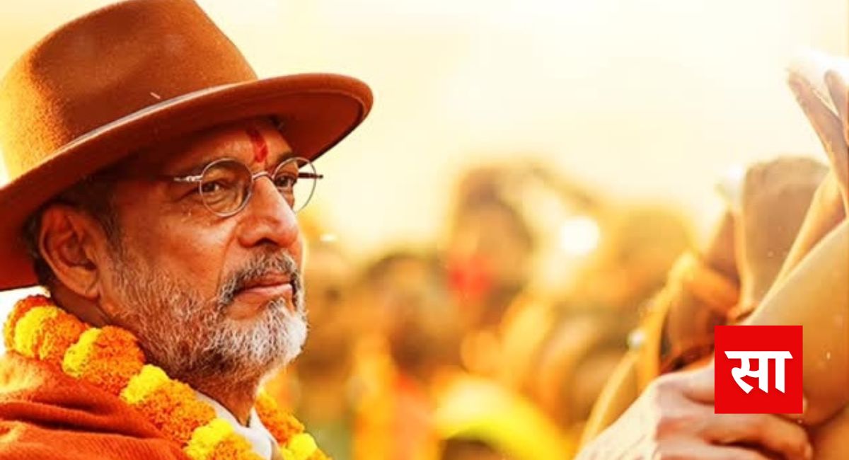 नाना पाटेकर यांचा आज वाढदिवस! मराठी आणि हिंदी सिनेमात त्यांच्या योगदानाची ओळख घ्या. त्यांच्या प्रेरणादायी प्रवासासाठी ही पोस्ट वाचा.