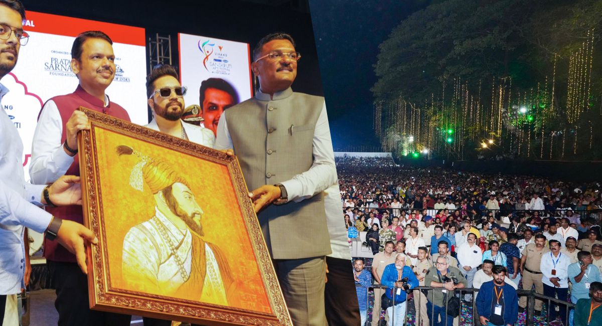 मुख्यमंत्री देवेंद्र फडणवीस यांच्या प्रमुख उपस्थितीत झालेल्या विहंग संस्कृती आर्ट्स फेस्टिवल २०२५ चा वृत्तविस्तार. या उत्सवात कला, संस्कृती आणि मनोरंजनाची विविध रंगत पाहण्यात आली.