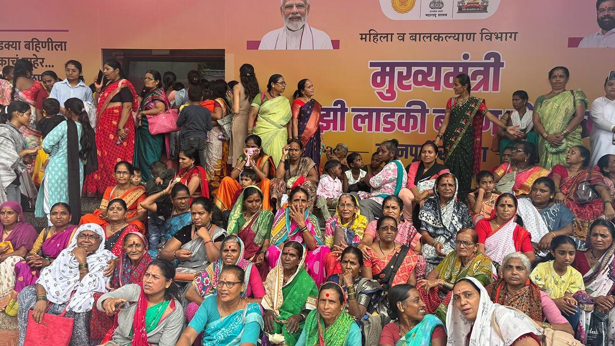 लाडकी बहीण हिचे होणार फिसिकल इंस्पेक्टशन आणि लाभार्थ्यांना १५०० रुपये मिळायला होणार सुरुवात?