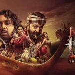 या आठवड्यात This Week रिलीज झालेले नवीन ओटीटी (OTT Releases) चित्रपट आणि शो June 1 To June 7, 2026–New Movies & TV Shows